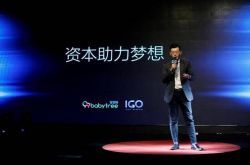 6分钟科普下!鹰潭企业名录_哔哩哔哩-3